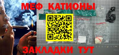 mix Чебаркуль