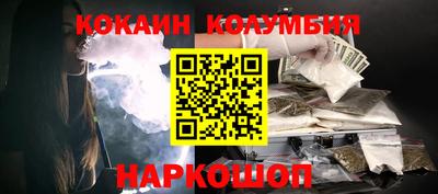 прущие грибы Чапаевск