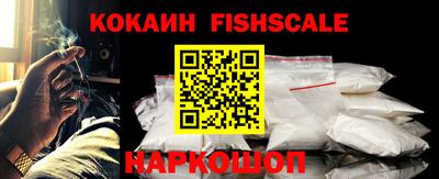 прущие грибы Чапаевск