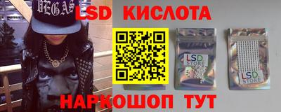 тгк Чебоксары