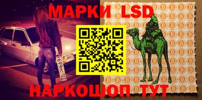 mix Чебаркуль