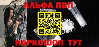 mix Чебаркуль