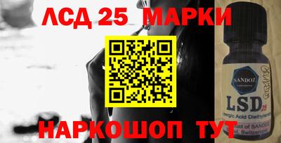 mix Чебаркуль