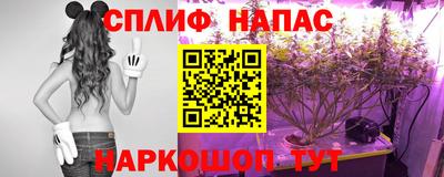 mix Чебаркуль