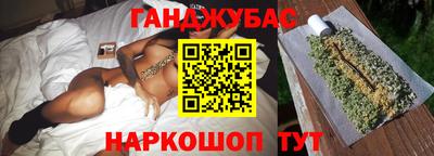прущие грибы Чапаевск