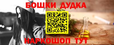 mix Чебаркуль
