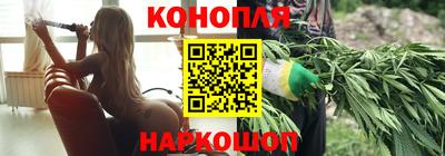 тгк Чебоксары
