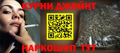 тгк Чебоксары