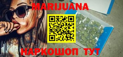 mix Чебаркуль