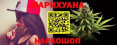 mix Чебаркуль
