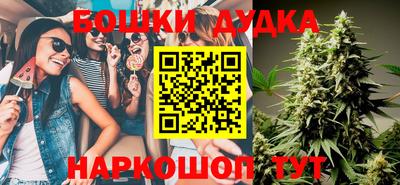 mix Чебаркуль
