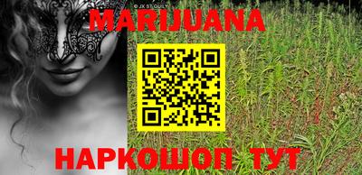 тгк Чебоксары