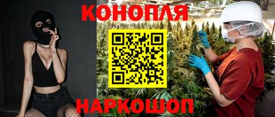 прущие грибы Чапаевск
