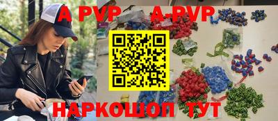mix Чебаркуль