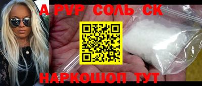 тгк Чебоксары