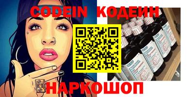 mix Чебаркуль