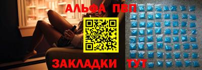 mix Чебаркуль