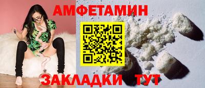 тгк Чебоксары