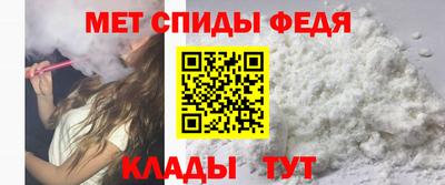 тгк Чебоксары