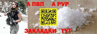 mix Чебаркуль