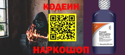 mix Чебаркуль