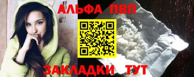 mix Чебаркуль