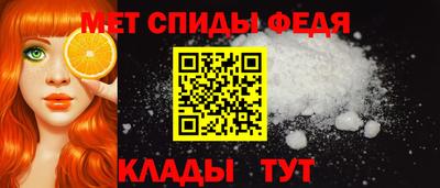 тгк Чебоксары