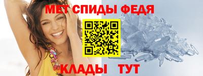 прущие грибы Чапаевск