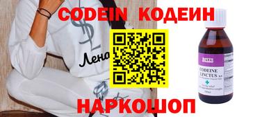 прущие грибы Чапаевск