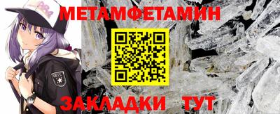 тгк Чебоксары