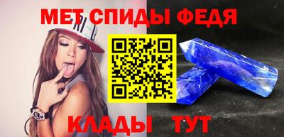 прущие грибы Чапаевск