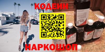 тгк Чебоксары