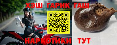 mix Чебаркуль