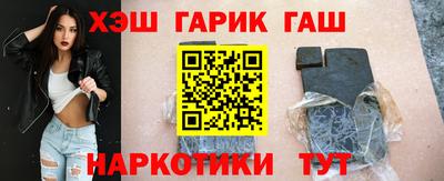 тгк Чебоксары