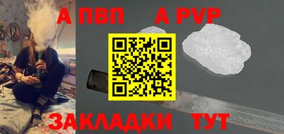 mix Чебаркуль