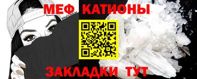 тгк Чебоксары