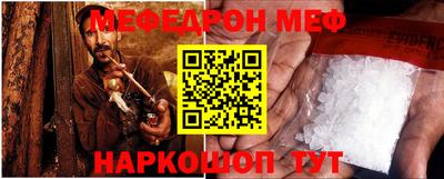 прущие грибы Чапаевск